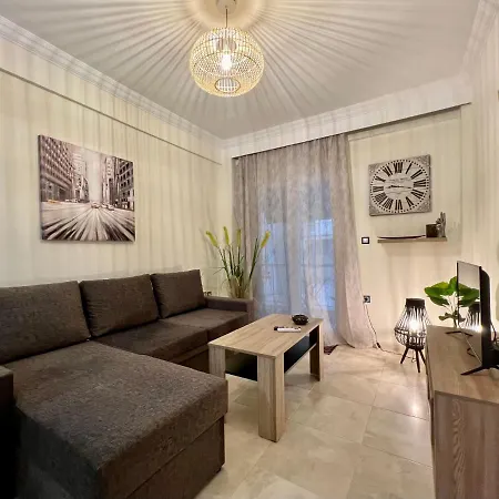 Apartment #coconut Apt By Halu!